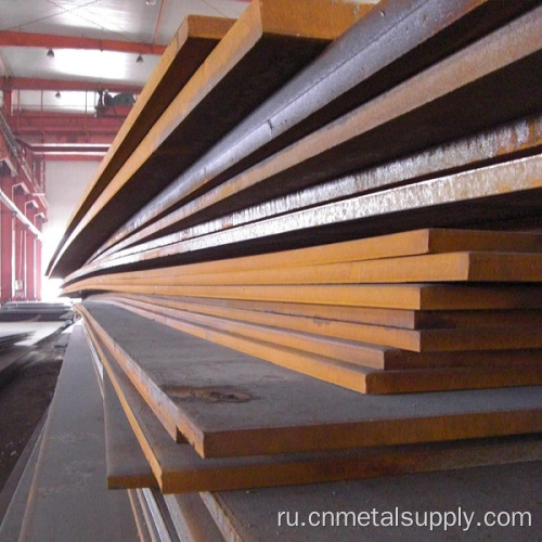 Стальная пластина MS Shipbuilding Steel Plate Grade A